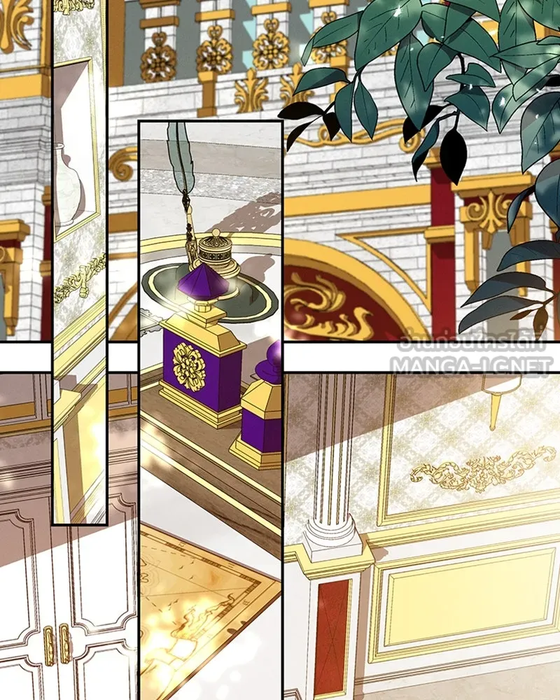 โอ้ ศัตรูที่รัก ตอนที่ 43 รูปที่ 3