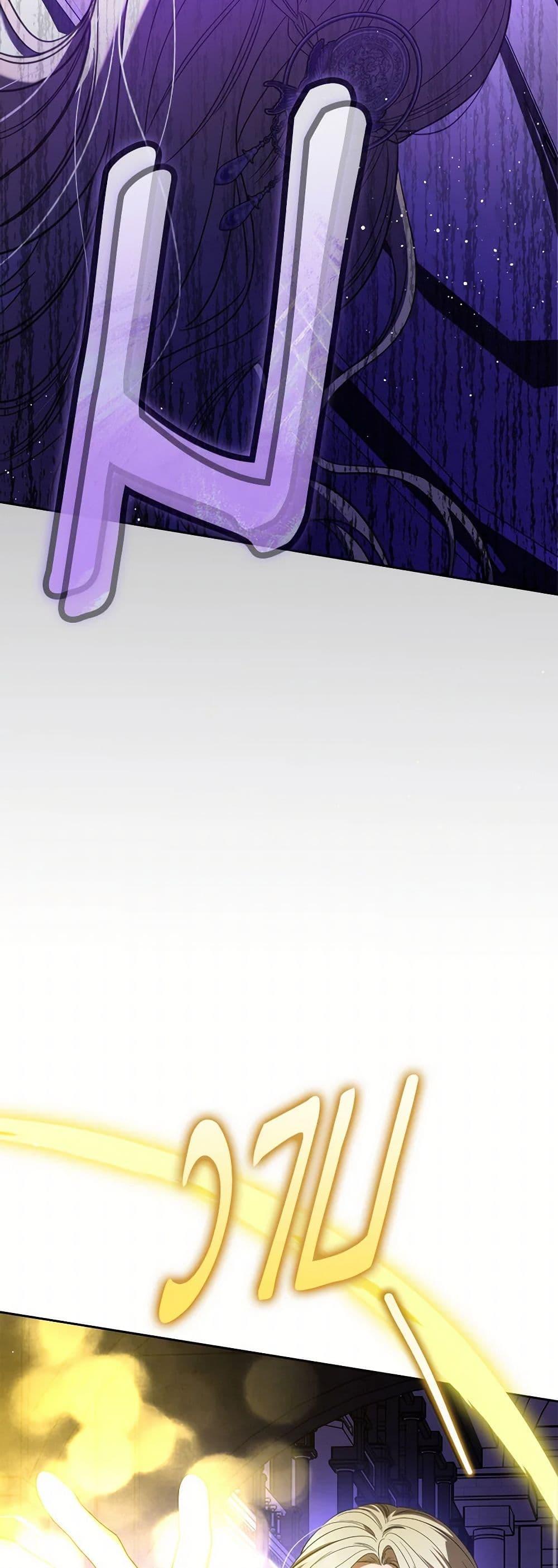 Manga-lc-com อ่านมังงะ อ่านการ์ตูน ออนไลน์ ฟรี The Monster Male Lead Lives Under My Bed ตอนที่ 1 2 3 4 5 6 7 8 9 10 11 12 13 14 ฟรี ไม่มีโฆษณา Manga-lc - อ่าน มังงะ อ่าน การ์ตูน ออนไลน์ อ่านมังงะ ฟรี