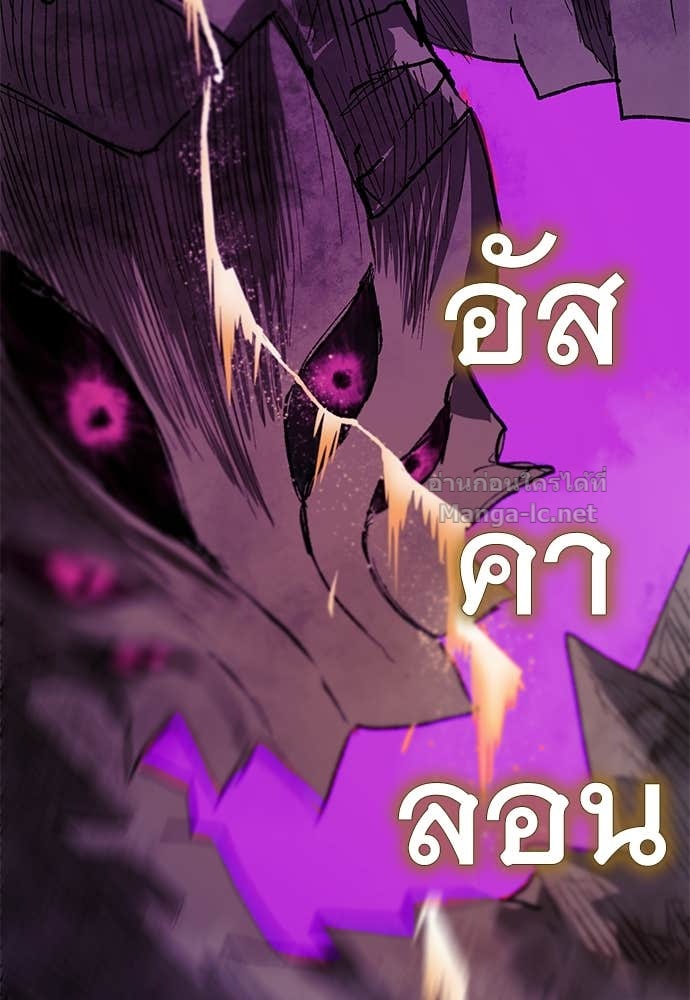 Doujin-Lc- อ่าน โดจิน มังฮวา เกาหลี ญี่ปุ่น จีน แปลไทย สารสุดท้ายจากโครงกระดูก ตอนที่ 1 2 3 4 5 6 7 8 9 10 11 12 13 14 ฟรี ไม่มีโฆษณา อ่าน โดจิน Manhwa เกาหลี ญี่ปุ่น จีน เรามีครบ คัดมาให้เน้นๆ โดจิน 18+ รับประกันความฟินโดย Doujin Lc