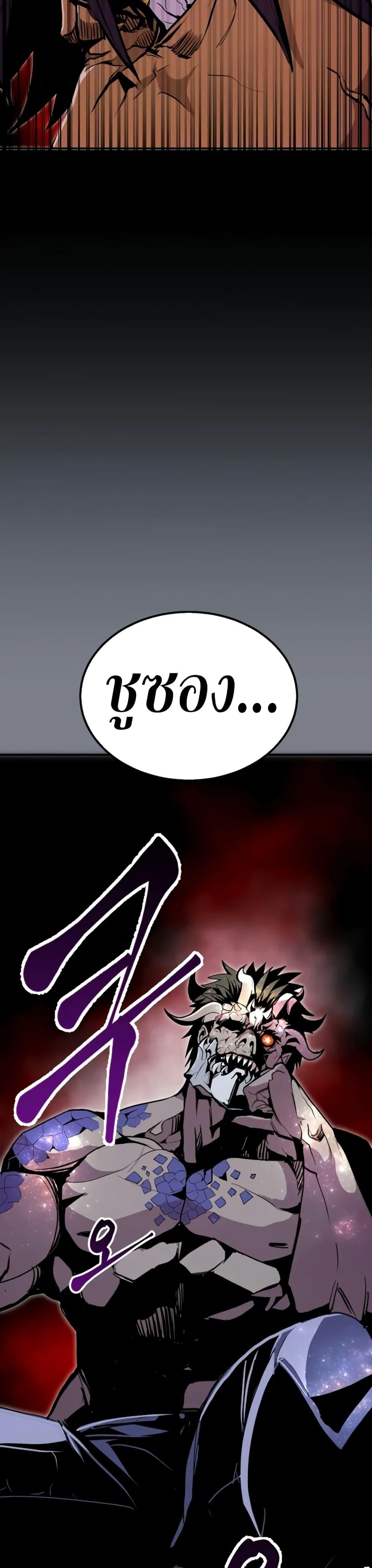 Manga-lc-com อ่านมังงะ อ่านการ์ตูน ออนไลน์ ฟรี Worthless Regression ตอนที่ 1 2 3 4 5 6 7 8 9 10 11 12 13 14 ฟรี ไม่มีโฆษณา Manga-lc - อ่าน มังงะ อ่าน การ์ตูน ออนไลน์ อ่านมังงะ ฟรี