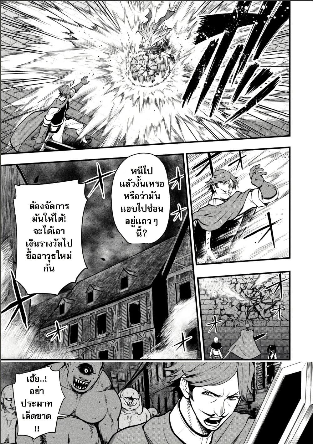 Manga-lc-com อ่านมังงะ อ่านการ์ตูน ออนไลน์ ฟรี Little Witch Radical Haruna ตอนที่ 1 2 3 4 5 6 7 8 9 10 11 12 13 14 ฟรี ไม่มีโฆษณา Manga-lc - อ่าน มังงะ อ่าน การ์ตูน ออนไลน์ อ่านมังงะ ฟรี
