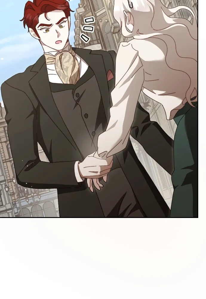 แด่ใจที่ไร้รัก ตอนที่ 10 รูปที่ 23