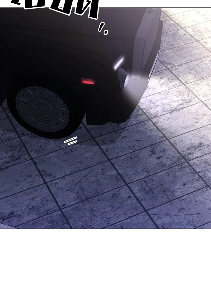 วิธีหนีตายจากนิยายโรคจิต ตอนที่ 37 รูปที่ 89