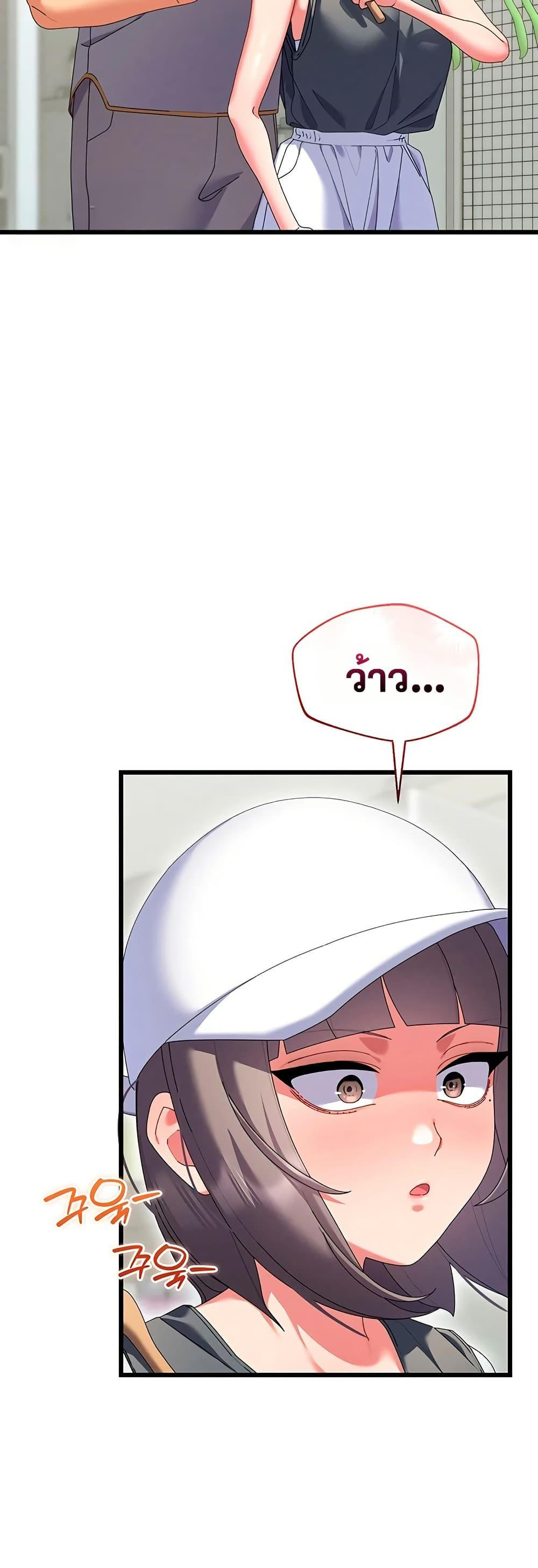 Doujin-Lc- อ่าน โดจิน มังฮวา เกาหลี ญี่ปุ่น จีน แปลไทย New City Massage ตอนที่ 1 2 3 4 5 6 7 8 9 10 11 12 13 14 ฟรี ไม่มีโฆษณา อ่าน โดจิน Manhwa เกาหลี ญี่ปุ่น จีน เรามีครบ คัดมาให้เน้นๆ โดจิน 18+ รับประกันความฟินโดย  Doujin Lc