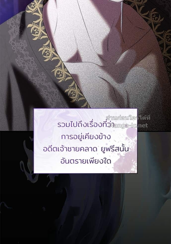Doujin-Lc- อ่าน โดจิน มังฮวา เกาหลี ญี่ปุ่น จีน แปลไทย ชายาคนสุดท้ายของเจ้าชายไร้หัวใจ ตอนที่ 1 2 3 4 5 6 7 8 9 10 11 12 13 14 ฟรี ไม่มีโฆษณา อ่าน โดจิน Manhwa เกาหลี ญี่ปุ่น จีน เรามีครบ คัดมาให้เน้นๆ โดจิน 18+ รับประกันความฟินโดย Doujin Lc