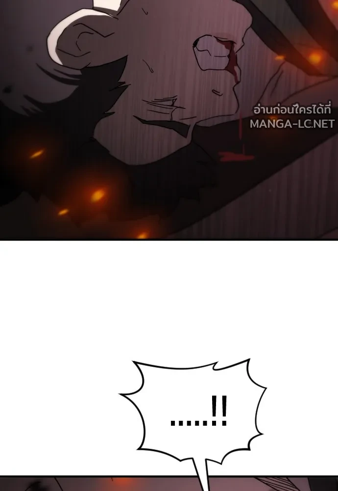 Manga-lc-com อ่านมังงะ อ่านการ์ตูน ออนไลน์ ฟรี วันดีคืนดี โซลก็ ตอนที่ 1 2 3 4 5 6 7 8 9 10 11 12 13 14 ฟรี ไม่มีโฆษณา Manga-lc - อ่าน มังงะ อ่าน การ์ตูน ออนไลน์ อ่านมังงะ ฟรี