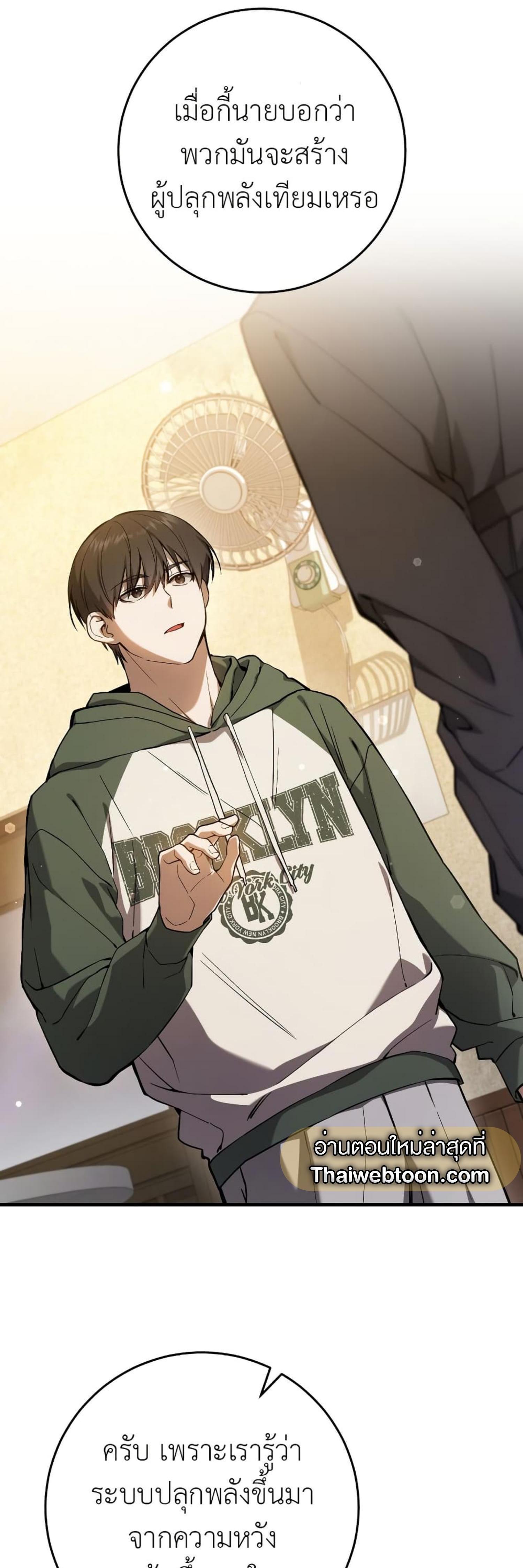 Manga-lc-com อ่านมังงะ อ่านการ์ตูน ออนไลน์ ฟรี The Hunter Wants to Live Quietly ตอนที่ 1 2 3 4 5 6 7 8 9 10 11 12 13 14 ฟรี ไม่มีโฆษณา Manga-lc - อ่าน มังงะ อ่าน การ์ตูน ออนไลน์ อ่านมังงะ ฟรี