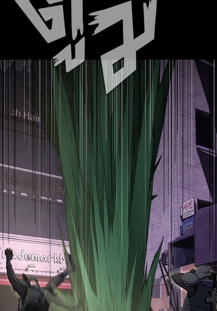 เพลเยอร์นักกินเหล็ก ตอนที่ 7 รูปที่ 107