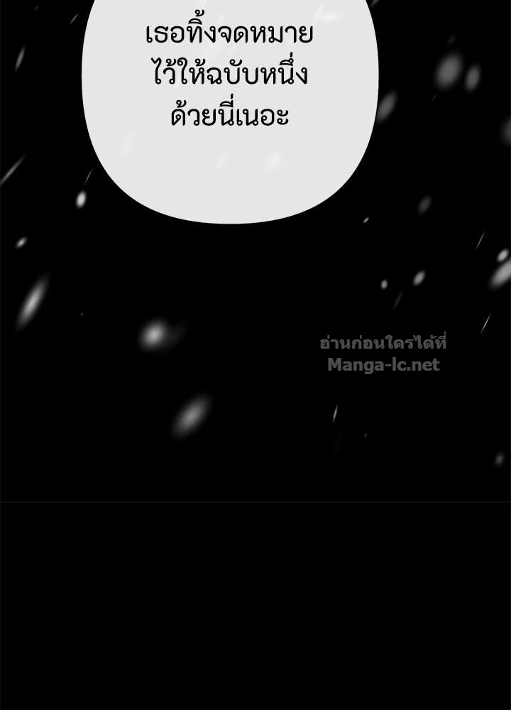 Doujin-Lc- อ่าน โดจิน มังฮวา เกาหลี ญี่ปุ่น จีน แปลไทย องค์ชายผู้อื้อฉาว ตอนที่ 1 2 3 4 5 6 7 8 9 10 11 12 13 14 ฟรี ไม่มีโฆษณา อ่าน โดจิน Manhwa เกาหลี ญี่ปุ่น จีน เรามีครบ คัดมาให้เน้นๆ โดจิน 18+ รับประกันความฟินโดย Doujin Lc