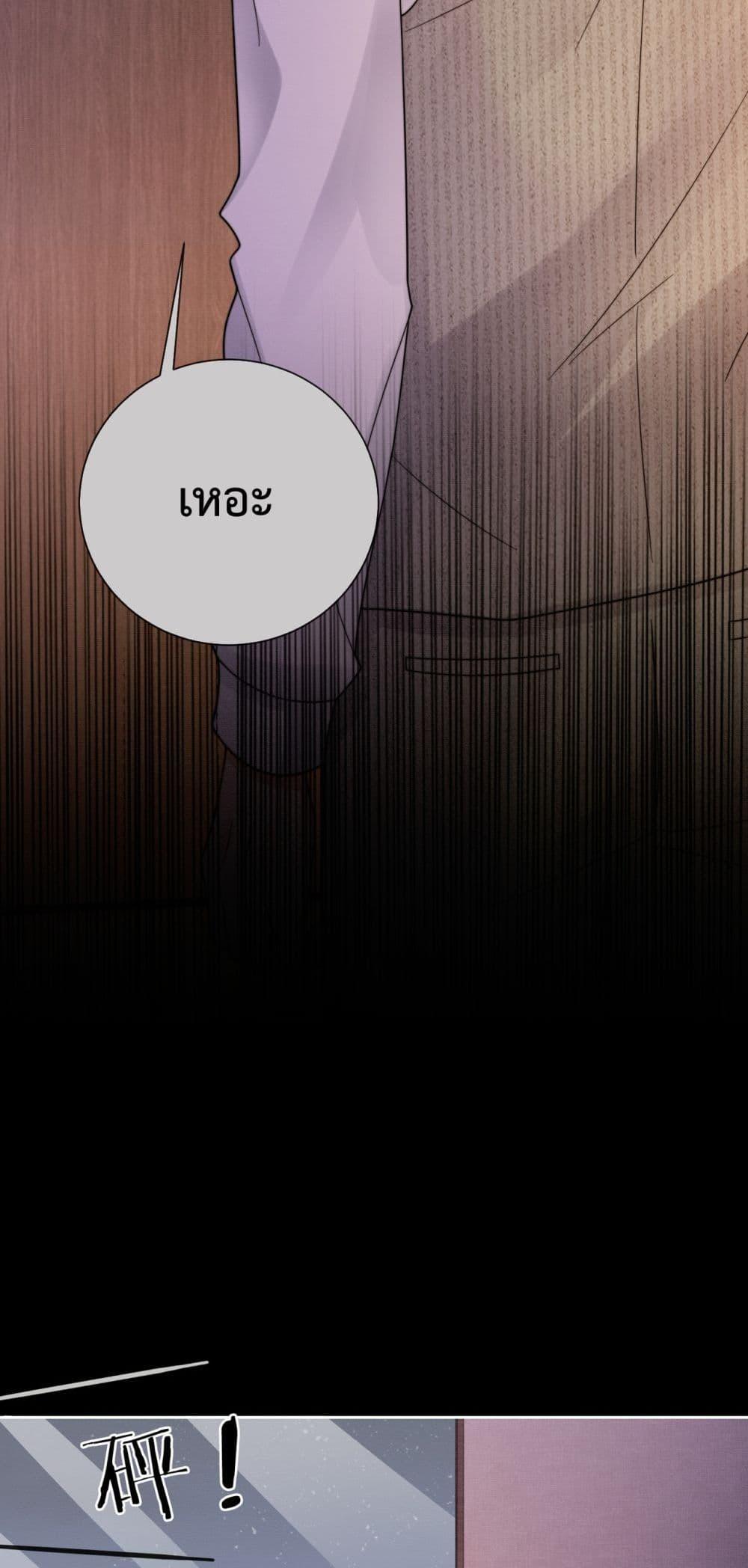 Manga-lc-com อ่านมังงะ อ่านการ์ตูน ออนไลน์ ฟรี BillionaireCEO ตอนที่ 1 2 3 4 5 6 7 8 9 10 11 12 13 14 ฟรี ไม่มีโฆษณา Manga-lc - อ่าน มังงะ อ่าน การ์ตูน ออนไลน์ อ่านมังงะ ฟรี