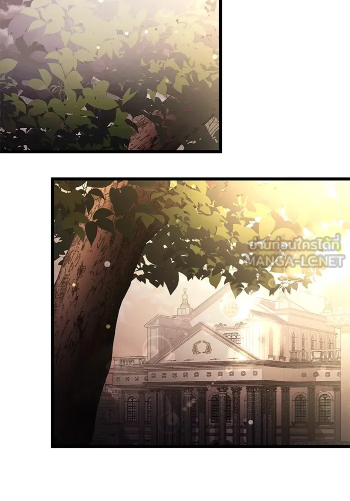 อัศวินดำล่าท้าเวลา ตอนที่ 14 รูปที่ 90