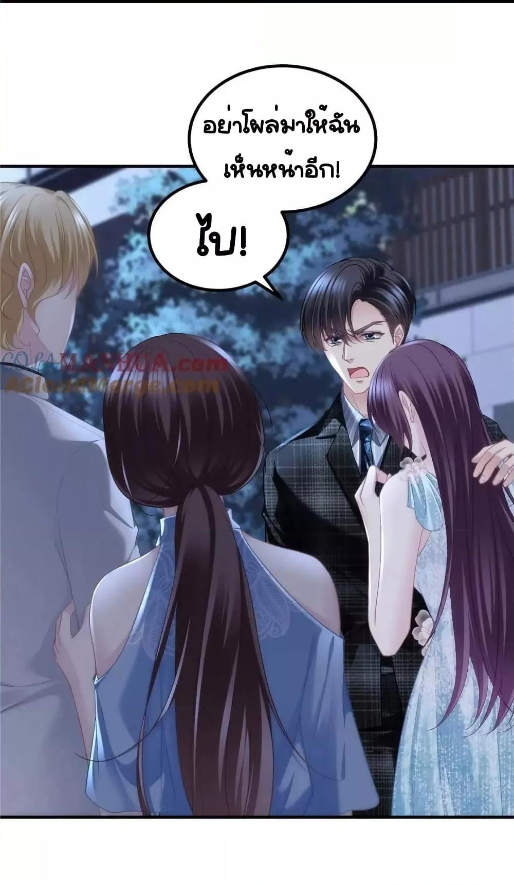 Manga-lc-com อ่านมังงะ อ่านการ์ตูน ออนไลน์ ฟรี TheBrother’sH ตอนที่ 1 2 3 4 5 6 7 8 9 10 11 12 13 14 ฟรี ไม่มีโฆษณา Manga-lc - อ่าน มังงะ อ่าน การ์ตูน ออนไลน์ อ่านมังงะ ฟรี