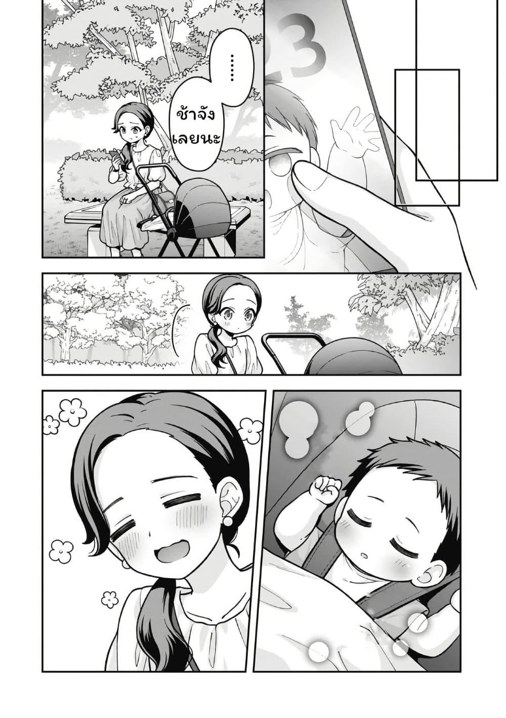 Manga-lc-com อ่านมังงะ อ่านการ์ตูน ออนไลน์ ฟรี Gokumama ~The Story of a Yakuza Who Became a Mom~ ตอนที่ 1 2 3 4 5 6 7 8 9 10 11 12 13 14 ฟรี ไม่มีโฆษณา Manga-lc - อ่าน มังงะ อ่าน การ์ตูน ออนไลน์ อ่านมังงะ ฟรี