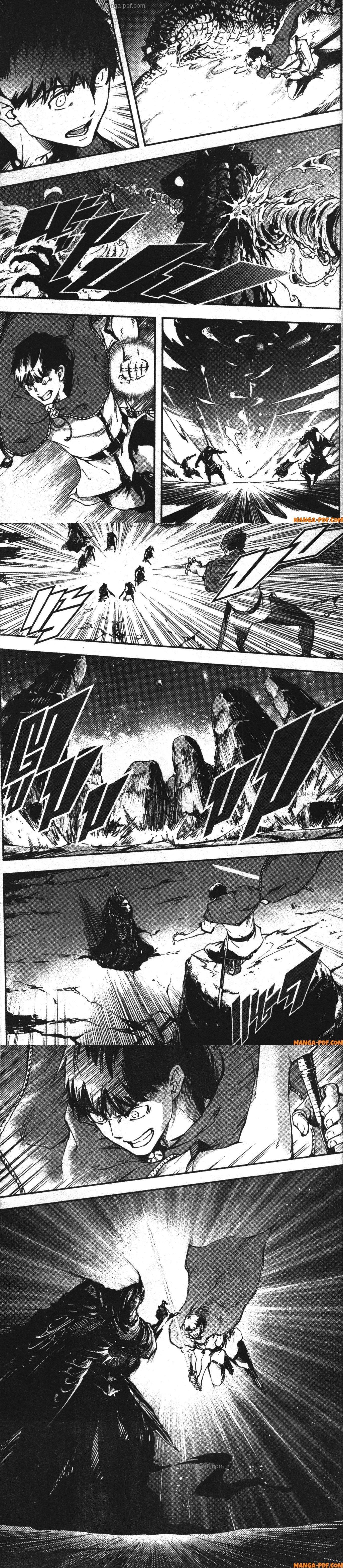 Manga-lc-com อ่านมังงะ อ่านการ์ตูน ออนไลน์ ฟรี Kekkon Yubiwa Monogatari ตอนที่ 1 2 3 4 5 6 7 8 9 10 11 12 13 14 ฟรี ไม่มีโฆษณา Manga-lc - อ่าน มังงะ อ่าน การ์ตูน ออนไลน์ อ่านมังงะ ฟรี