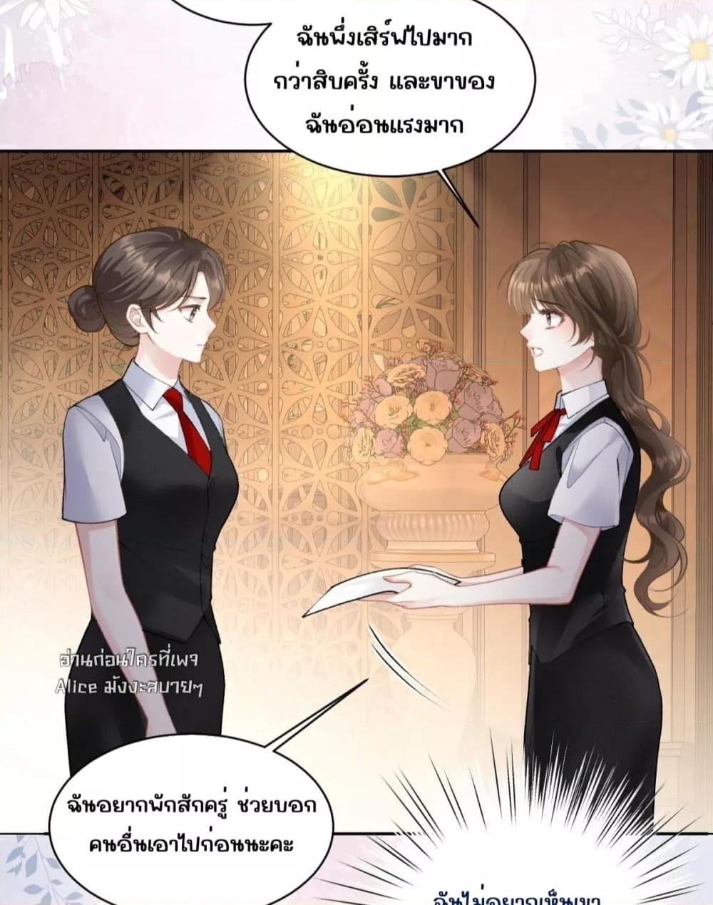 Manga-lc-com อ่านมังงะ อ่านการ์ตูน ออนไลน์ ฟรี OneNightStand ตอนที่ 1 2 3 4 5 6 7 8 9 10 11 12 13 14 ฟรี ไม่มีโฆษณา Manga-lc - อ่าน มังงะ อ่าน การ์ตูน ออนไลน์ อ่านมังงะ ฟรี