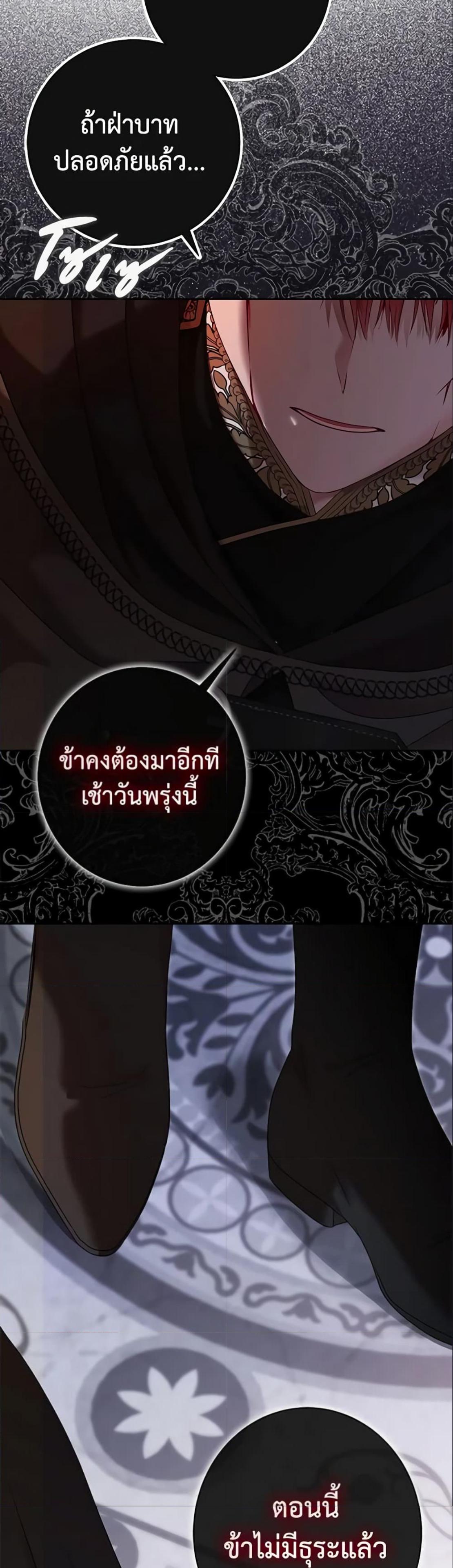 Manga-lc-com อ่านมังงะ อ่านการ์ตูน ออนไลน์ ฟรี I Fell into a Reverse Harem Game! ตอนที่ 1 2 3 4 5 6 7 8 9 10 11 12 13 14 ฟรี ไม่มีโฆษณา Manga-lc - อ่าน มังงะ อ่าน การ์ตูน ออนไลน์ อ่านมังงะ ฟรี