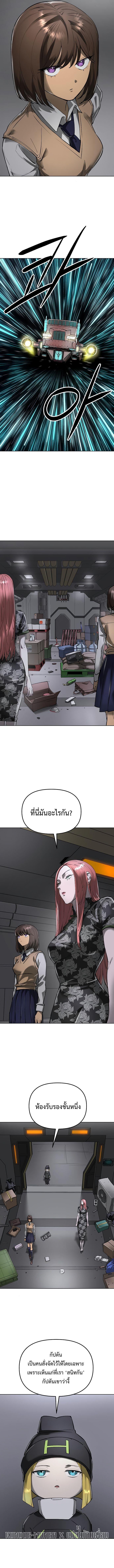 Manga-lc-com อ่านมังงะ อ่านการ์ตูน ออนไลน์ ฟรี Cosmic Heavenly Demon 3077 ตอนที่ 1 2 3 4 5 6 7 8 9 10 11 12 13 14 ฟรี ไม่มีโฆษณา Manga-lc - อ่าน มังงะ อ่าน การ์ตูน ออนไลน์ อ่านมังงะ ฟรี