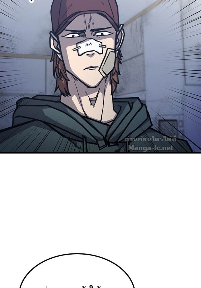 Doujin-Lc- อ่าน โดจิน มังฮวา เกาหลี ญี่ปุ่น จีน แปลไทย HECTOPASCAL ตอนที่ 1 2 3 4 5 6 7 8 9 10 11 12 13 14 ฟรี ไม่มีโฆษณา อ่าน โดจิน Manhwa เกาหลี ญี่ปุ่น จีน เรามีครบ คัดมาให้เน้นๆ โดจิน 18+ รับประกันความฟินโดย Doujin Lc