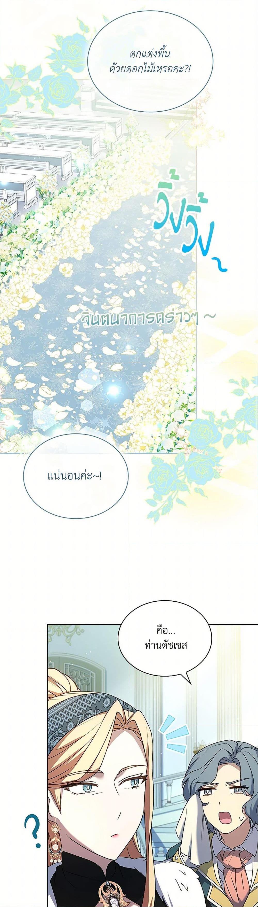 Manga-lc-com อ่านมังงะ อ่านการ์ตูน ออนไลน์ ฟรี Happy Sea World ตอนที่ 1 2 3 4 5 6 7 8 9 10 11 12 13 14 ฟรี ไม่มีโฆษณา Manga-lc - อ่าน มังงะ อ่าน การ์ตูน ออนไลน์ อ่านมังงะ ฟรี