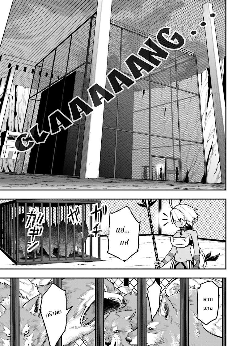 Manga-lc-com อ่านมังงะ อ่านการ์ตูน ออนไลน์ ฟรี Konjiki no Moji Tsukai – Yuusha Yonin ni Makikomareta Unique Cheat ตอนที่ 1 2 3 4 5 6 7 8 9 10 11 12 13 14 ฟรี ไม่มีโฆษณา Manga-lc - อ่าน มังงะ อ่าน การ์ตูน ออนไลน์ อ่านมังงะ ฟรี