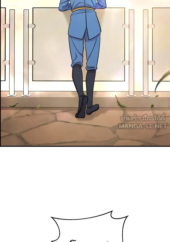 วายร้ายก็อยากมีรัก ตอนที่ 61 รูปที่ 48