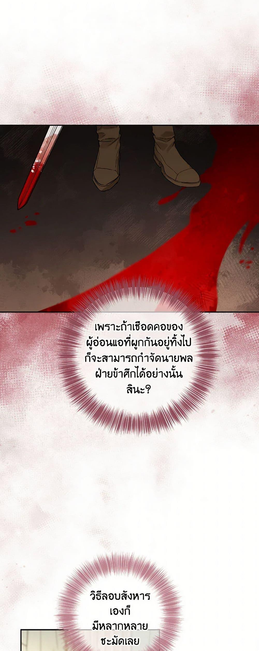 Manga-lc-com อ่านมังงะ อ่านการ์ตูน ออนไลน์ ฟรี The Heiress’s Double Life ตอนที่ 1 2 3 4 5 6 7 8 9 10 11 12 13 14 ฟรี ไม่มีโฆษณา Manga-lc - อ่าน มังงะ อ่าน การ์ตูน ออนไลน์ อ่านมังงะ ฟรี