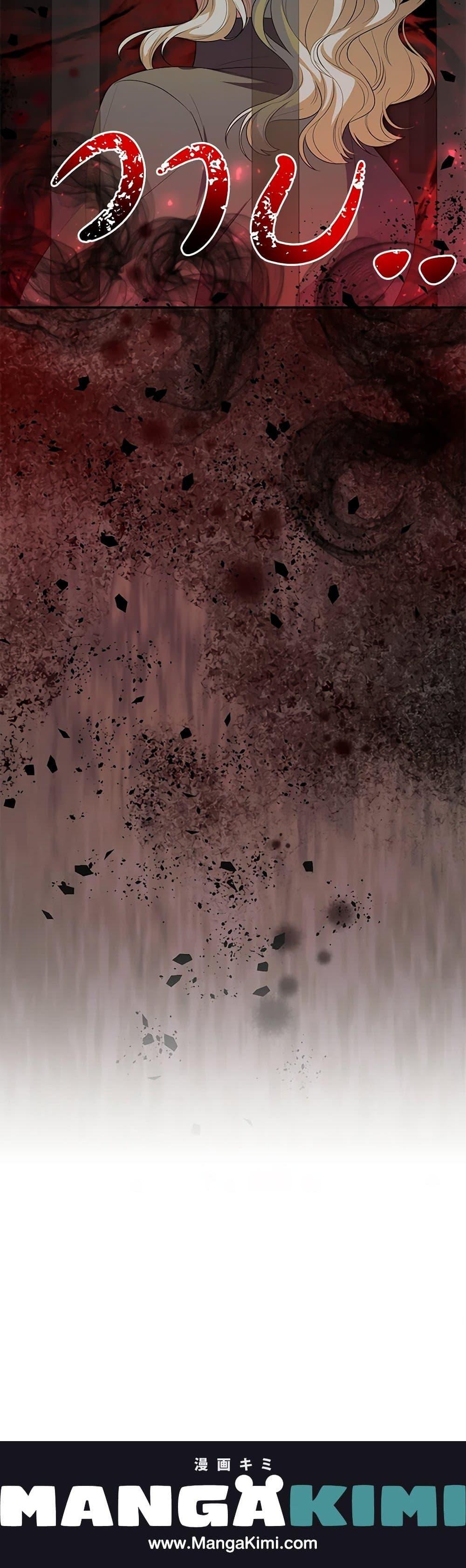 Manga-lc-com อ่านมังงะ อ่านการ์ตูน ออนไลน์ ฟรี The Real Daughter Is Back ตอนที่ 1 2 3 4 5 6 7 8 9 10 11 12 13 14 ฟรี ไม่มีโฆษณา Manga-lc - อ่าน มังงะ อ่าน การ์ตูน ออนไลน์ อ่านมังงะ ฟรี