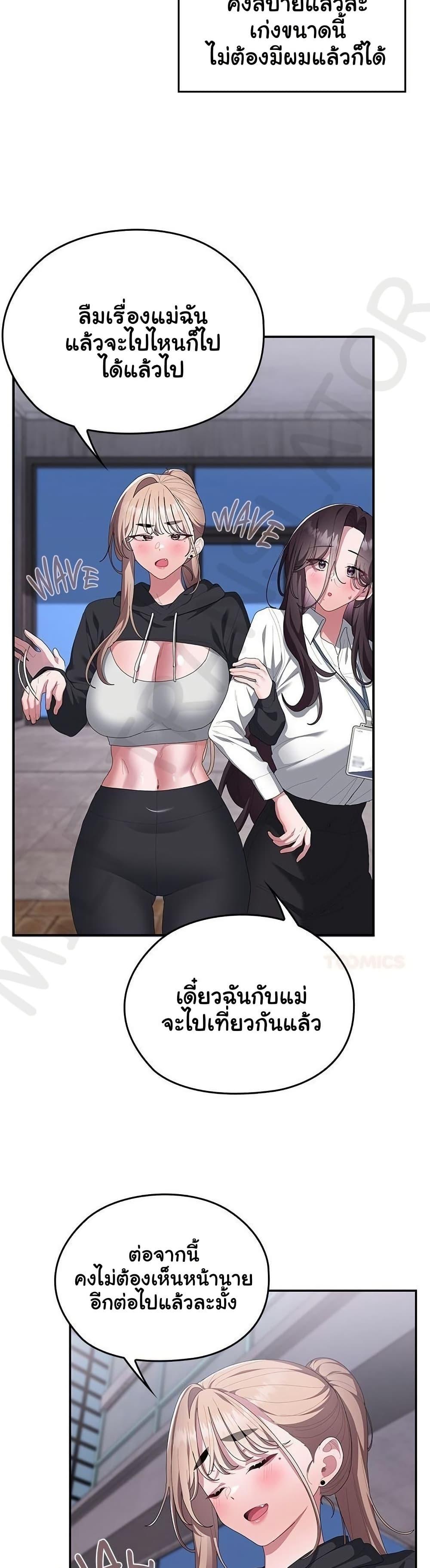 Doujin-Lc- อ่าน โดจิน มังฮวา เกาหลี ญี่ปุ่น จีน แปลไทย Office Shitbag ตอนที่ 1 2 3 4 5 6 7 8 9 10 11 12 13 14 ฟรี ไม่มีโฆษณา อ่าน โดจิน Manhwa เกาหลี ญี่ปุ่น จีน เรามีครบ คัดมาให้เน้นๆ โดจิน 18+ รับประกันความฟินโดย  Doujin Lc