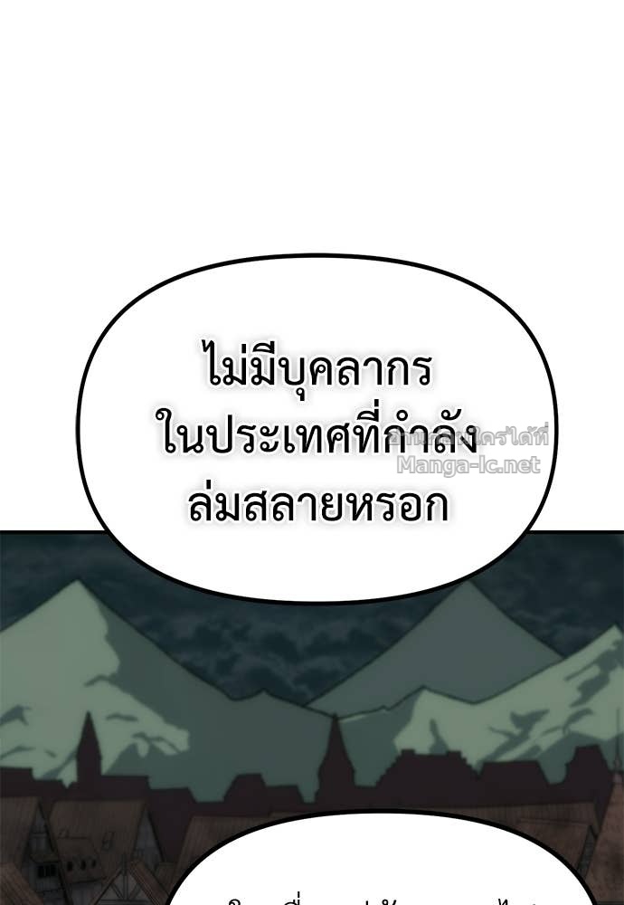 Doujin-Lc- อ่าน โดจิน มังฮวา เกาหลี ญี่ปุ่น จีน แปลไทย สารสุดท้ายจากโครงกระดูก ตอนที่ 1 2 3 4 5 6 7 8 9 10 11 12 13 14 ฟรี ไม่มีโฆษณา อ่าน โดจิน Manhwa เกาหลี ญี่ปุ่น จีน เรามีครบ คัดมาให้เน้นๆ โดจิน 18+ รับประกันความฟินโดย Doujin Lc