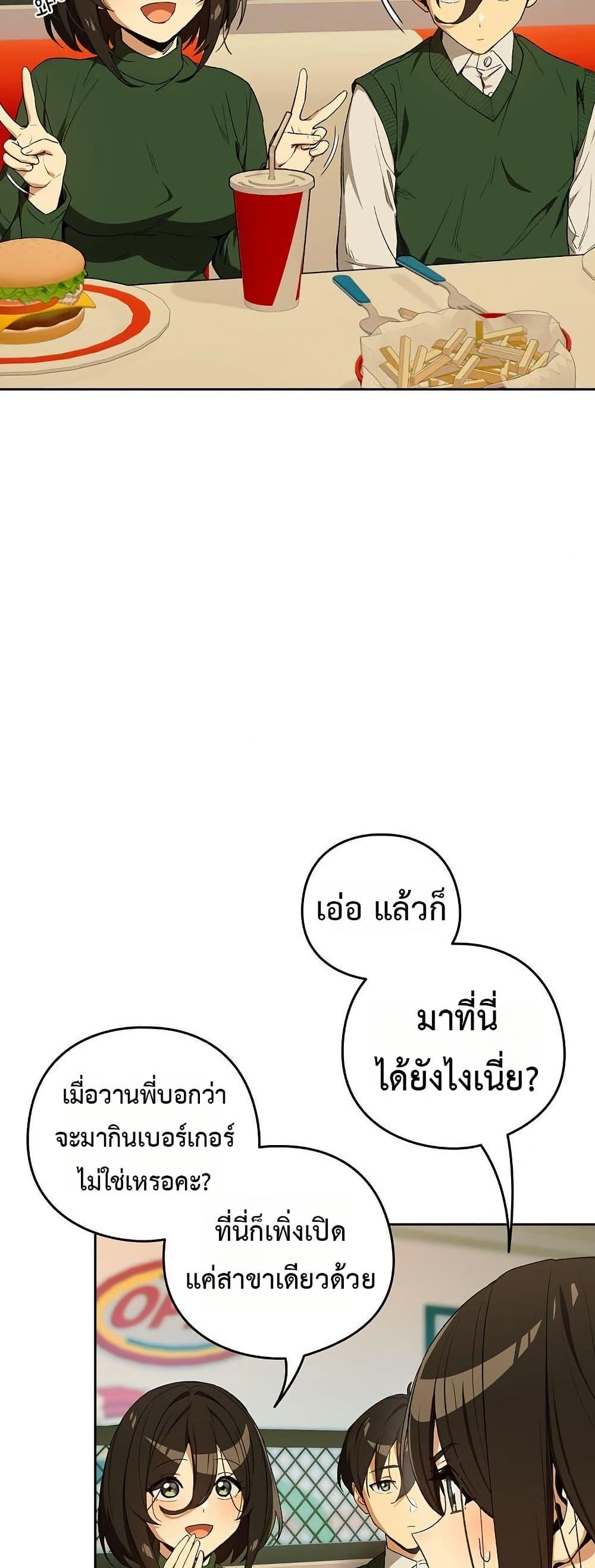 Doujin-Lc- อ่าน โดจิน มังฮวา เกาหลี ญี่ปุ่น จีน แปลไทย After Work Love ตอนที่ 1 2 3 4 5 6 7 8 9 10 11 12 13 14 ฟรี ไม่มีโฆษณา อ่าน โดจิน Manhwa เกาหลี ญี่ปุ่น จีน เรามีครบ คัดมาให้เน้นๆ โดจิน 18+ รับประกันความฟินโดย  Doujin Lc
