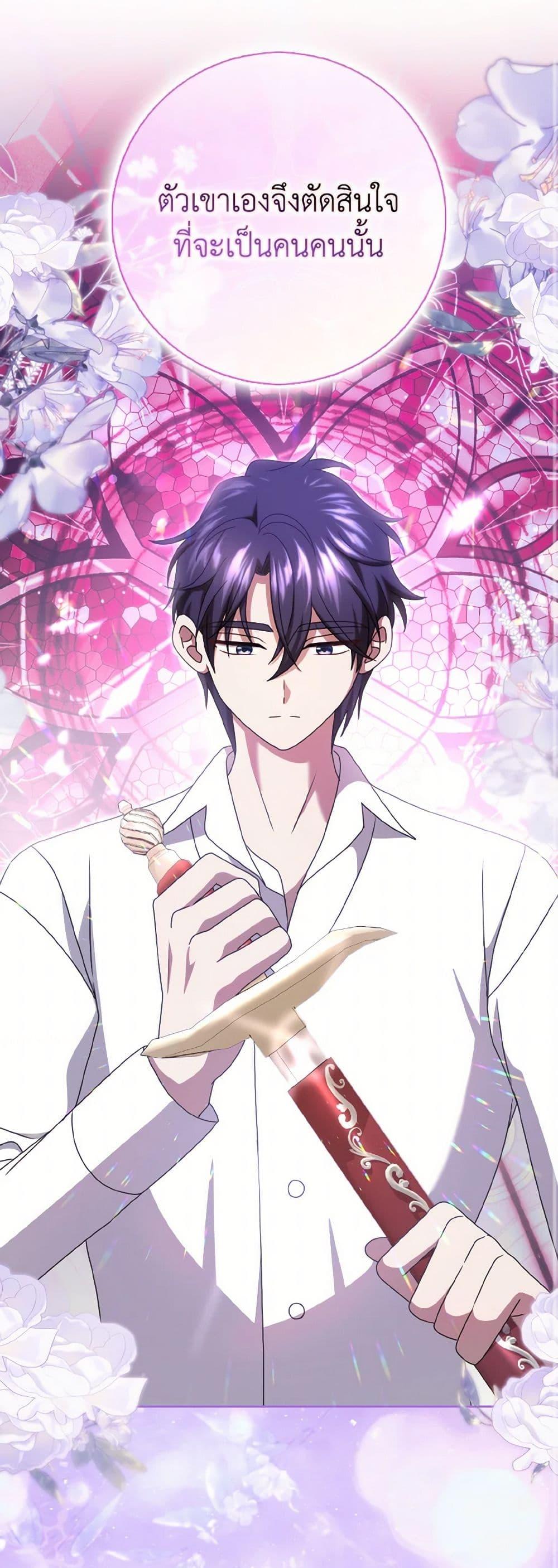 Manga-lc-com อ่านมังงะ อ่านการ์ตูน ออนไลน์ ฟรี Cinderella Disappeared ตอนที่ 1 2 3 4 5 6 7 8 9 10 11 12 13 14 ฟรี ไม่มีโฆษณา Manga-lc - อ่าน มังงะ อ่าน การ์ตูน ออนไลน์ อ่านมังงะ ฟรี