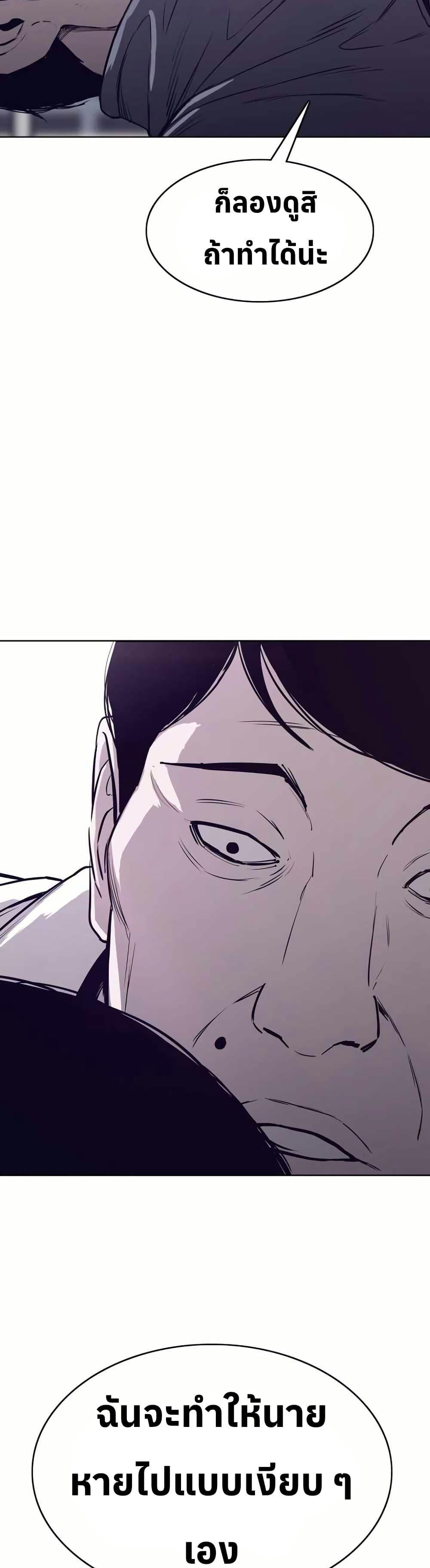 Manga-lc-com อ่านมังงะ อ่านการ์ตูน ออนไลน์ ฟรี Let’s Make a Contract ตอนที่ 1 2 3 4 5 6 7 8 9 10 11 12 13 14 ฟรี ไม่มีโฆษณา Manga-lc - อ่าน มังงะ อ่าน การ์ตูน ออนไลน์ อ่านมังงะ ฟรี