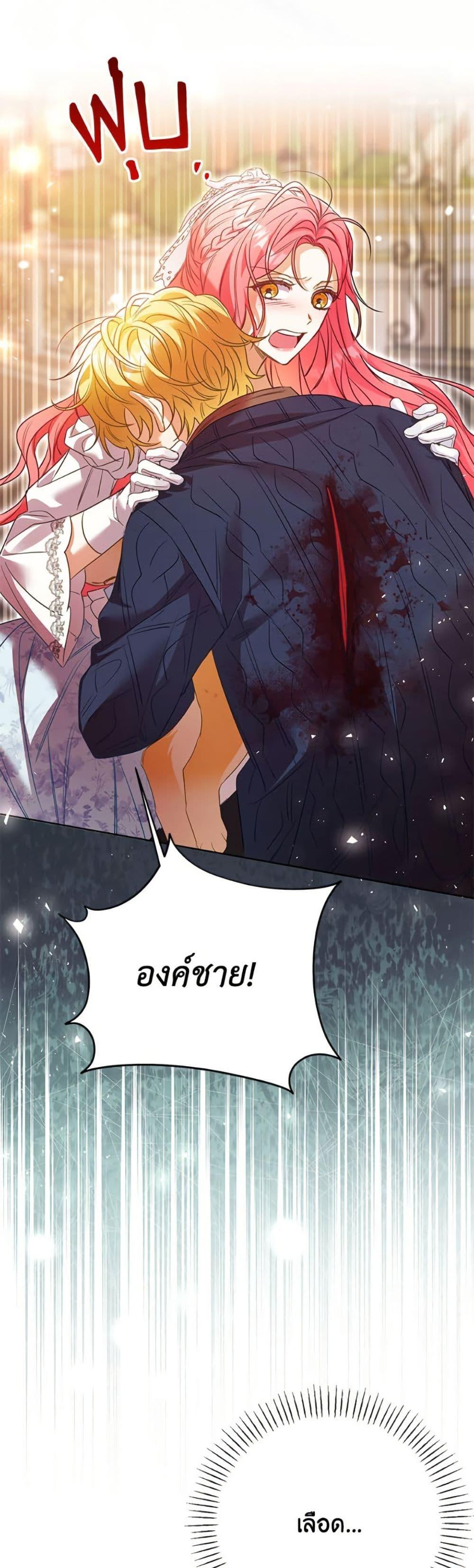 Manga-lc-com อ่านมังงะ อ่านการ์ตูน ออนไลน์ ฟรี I Thought You Were a Time-Limited Husband ตอนที่ 1 2 3 4 5 6 7 8 9 10 11 12 13 14 ฟรี ไม่มีโฆษณา Manga-lc - อ่าน มังงะ อ่าน การ์ตูน ออนไลน์ อ่านมังงะ ฟรี