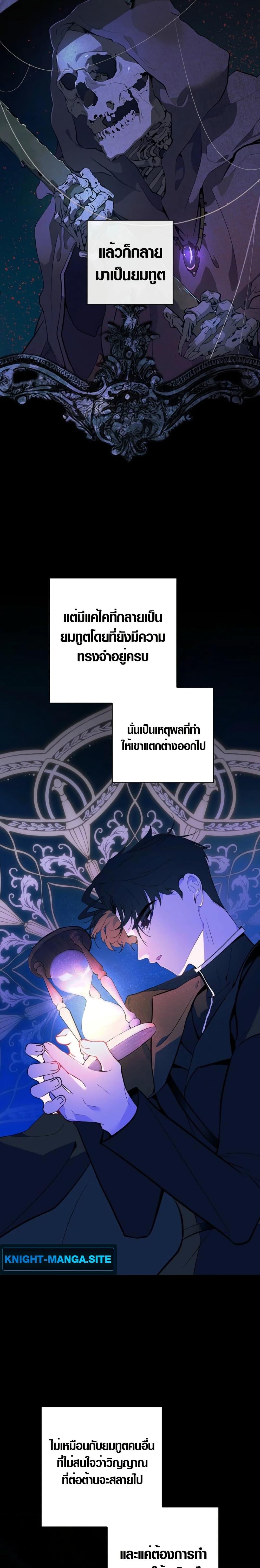 Manga-lc-com อ่านมังงะ อ่านการ์ตูน ออนไลน์ ฟรี Seian ตอนที่ 1 2 3 4 5 6 7 8 9 10 11 12 13 14 ฟรี ไม่มีโฆษณา Manga-lc - อ่าน มังงะ อ่าน การ์ตูน ออนไลน์ อ่านมังงะ ฟรี