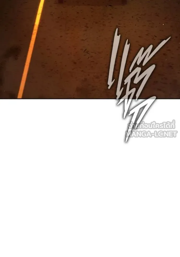 เยาวชนคนคุก ตอนที่ 70 รูปที่ 165