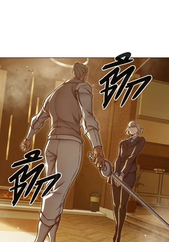 เยาวชนคนคุก ตอนที่ 35 รูปที่ 118