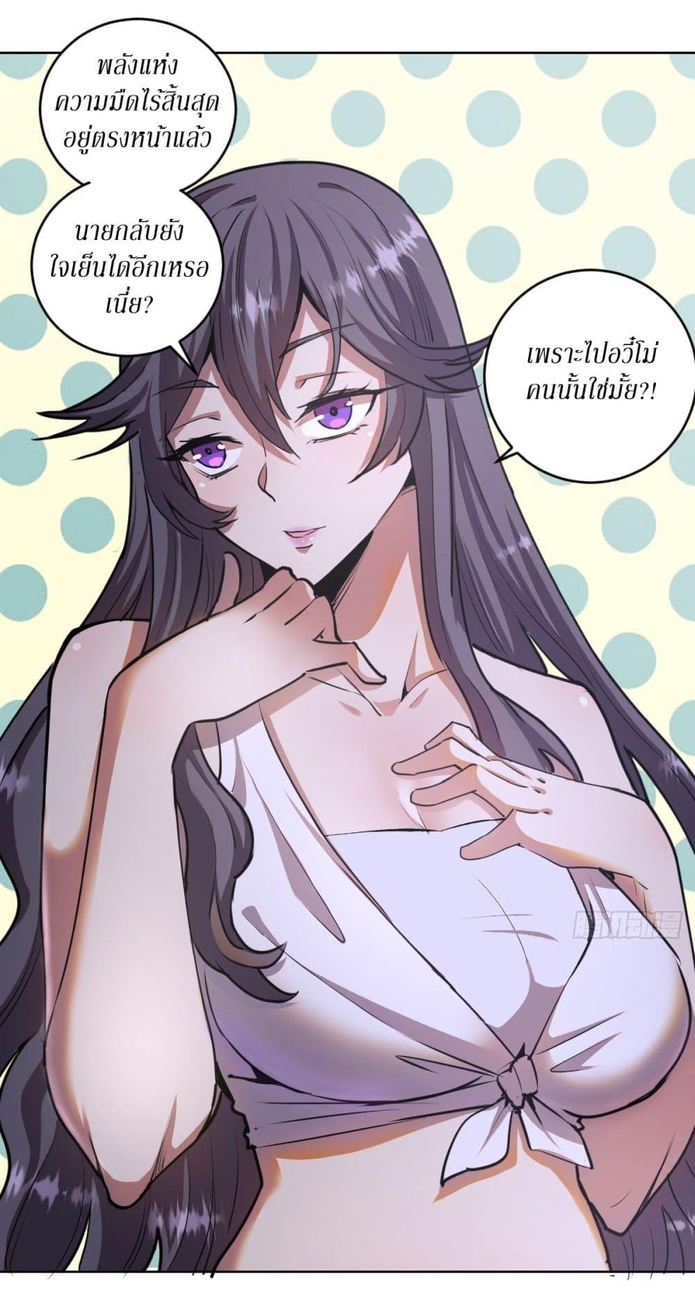 Manga-lc-com อ่านมังงะ อ่านการ์ตูน ออนไลน์ ฟรี King star emperor ตอนที่ 1 2 3 4 5 6 7 8 9 10 11 12 13 14 ฟรี ไม่มีโฆษณา Manga-lc - อ่าน มังงะ อ่าน การ์ตูน ออนไลน์ อ่านมังงะ ฟรี