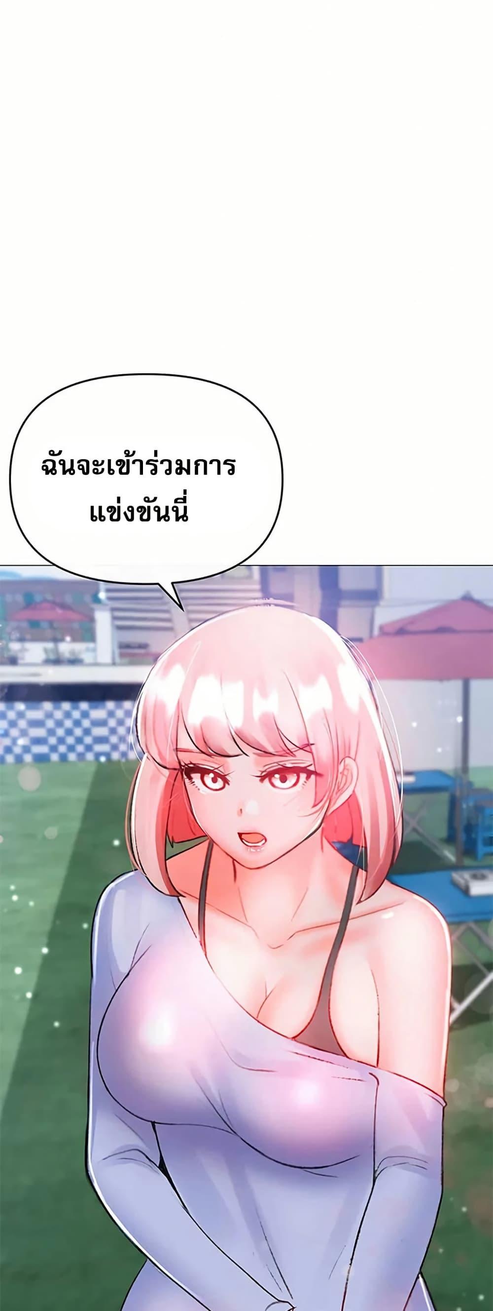 Doujin-Lc- อ่าน โดจิน มังฮวา เกาหลี ญี่ปุ่น จีน แปลไทย Troublesome Sister ตอนที่ 1 2 3 4 5 6 7 8 9 10 11 12 13 14 ฟรี ไม่มีโฆษณา อ่าน โดจิน Manhwa เกาหลี ญี่ปุ่น จีน เรามีครบ คัดมาให้เน้นๆ โดจิน 18+ รับประกันความฟินโดย  Doujin Lc