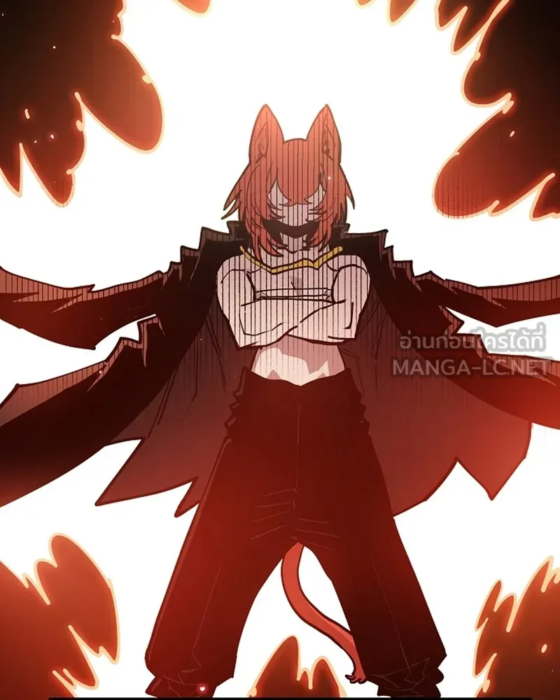 Player ตอนที่ 200 รูปที่ 96