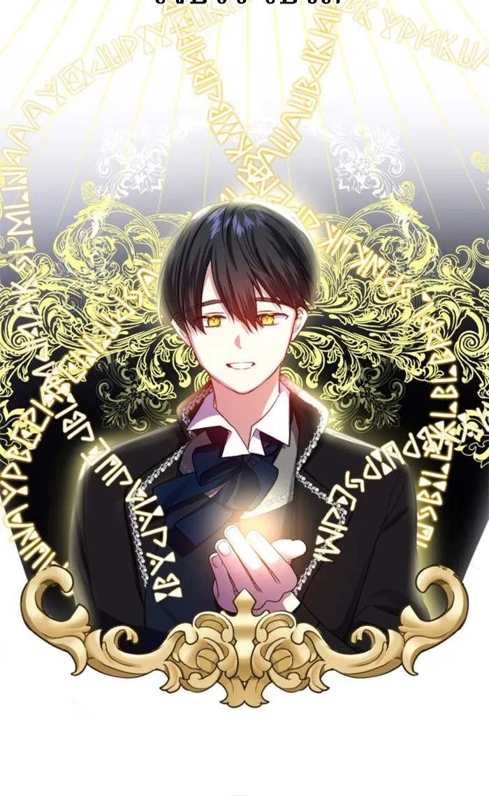 บุตรสาวของดยุกปีศาจ ตอนที่ 20 รูปที่ 2