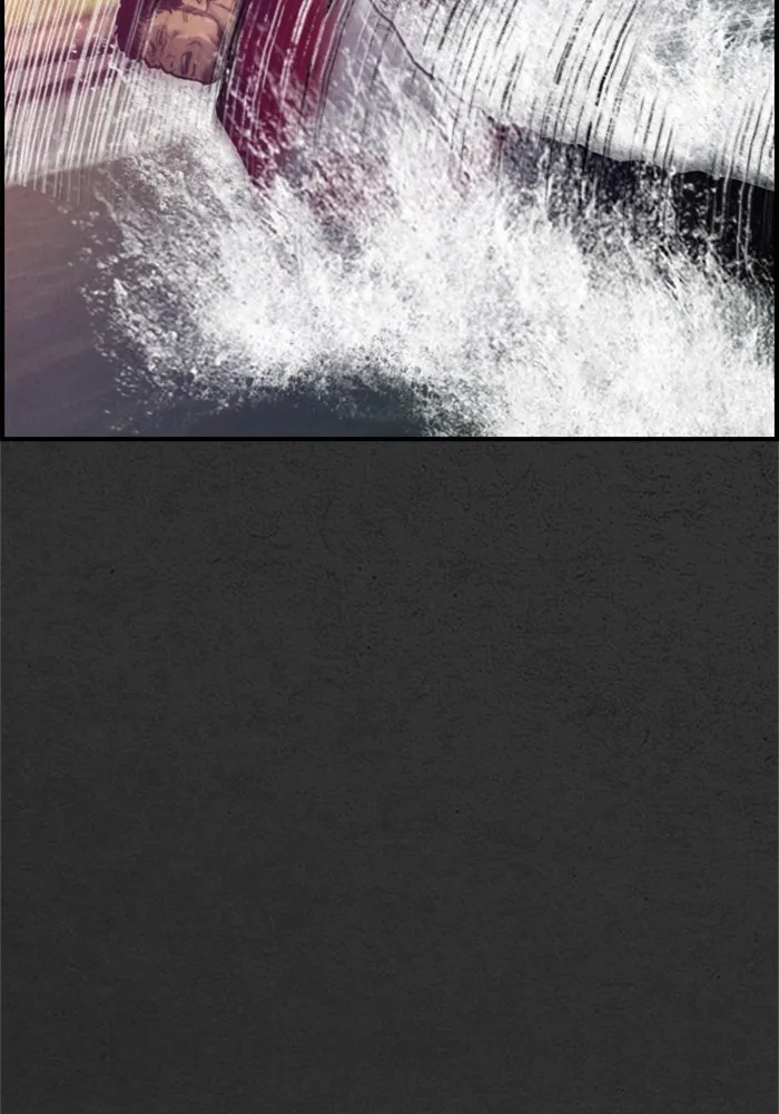 ตกศพสยอง ตอนที่ 21 รูปที่ 85