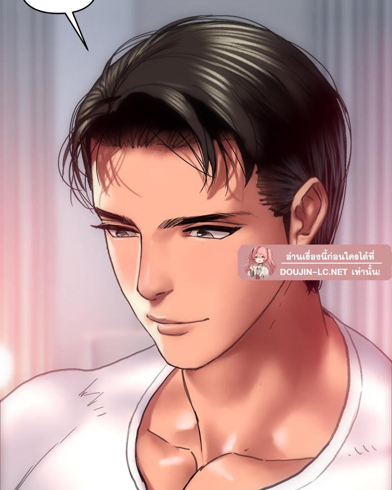 Doujin-Lc- อ่าน โดจิน มังฮวา เกาหลี ญี่ปุ่น จีน แปลไทย เมืองกระหายรัก ตอนที่ 1 2 3 4 5 6 7 8 9 10 11 12 13 14 ฟรี ไม่มีโฆษณา อ่าน โดจิน Manhwa เกาหลี ญี่ปุ่น จีน เรามีครบ คัดมาให้เน้นๆ โดจิน 18+ รับประกันความฟินโดย  Doujin Lc