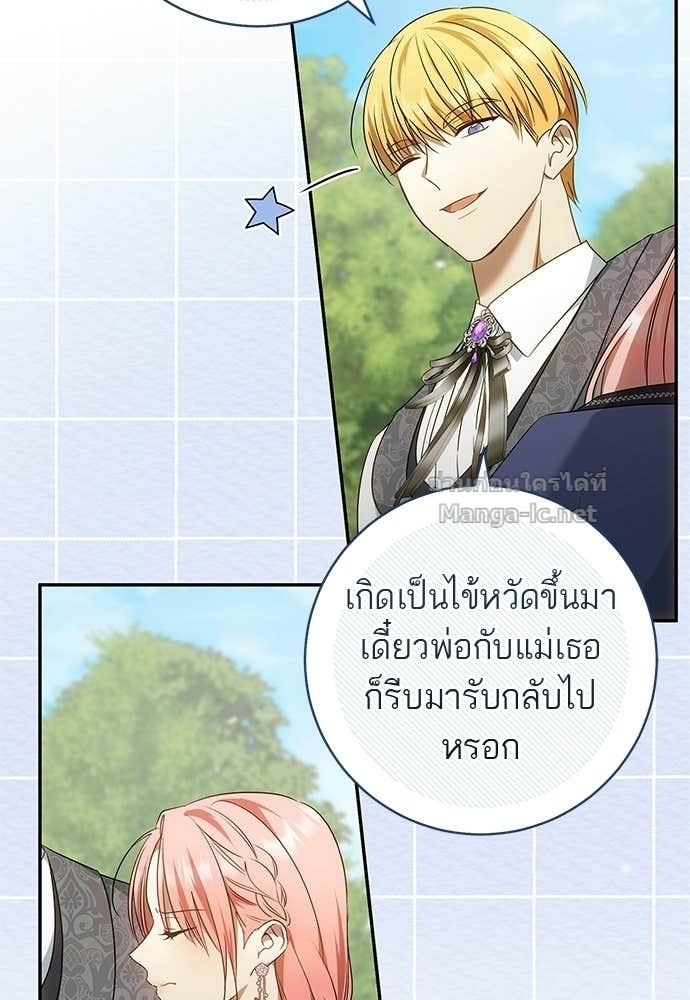 Doujin-Lc- อ่าน โดจิน มังฮวา เกาหลี ญี่ปุ่น จีน แปลไทย อยากได้ ก็เอาไป ตอนที่ 1 2 3 4 5 6 7 8 9 10 11 12 13 14 ฟรี ไม่มีโฆษณา อ่าน โดจิน Manhwa เกาหลี ญี่ปุ่น จีน เรามีครบ คัดมาให้เน้นๆ โดจิน 18+ รับประกันความฟินโดย Doujin Lc