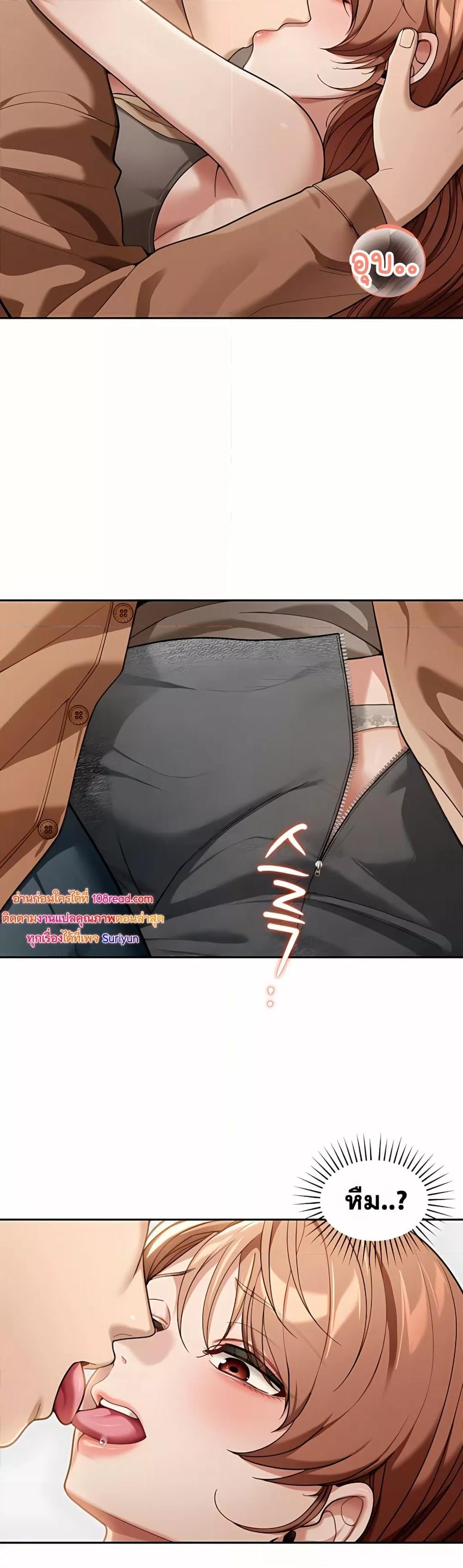 Doujin-Lc- อ่าน โดจิน มังฮวา เกาหลี ญี่ปุ่น จีน แปลไทย Because I live In The US ตอนที่ 1 2 3 4 5 6 7 8 9 10 11 12 13 14 ฟรี ไม่มีโฆษณา อ่าน โดจิน Manhwa เกาหลี ญี่ปุ่น จีน เรามีครบ คัดมาให้เน้นๆ โดจิน 18+ รับประกันความฟินโดย  Doujin Lc