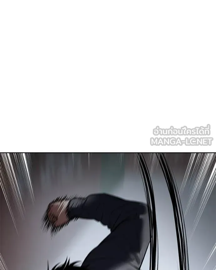 Baek XX ตอนที่ 130 รูปที่ 91