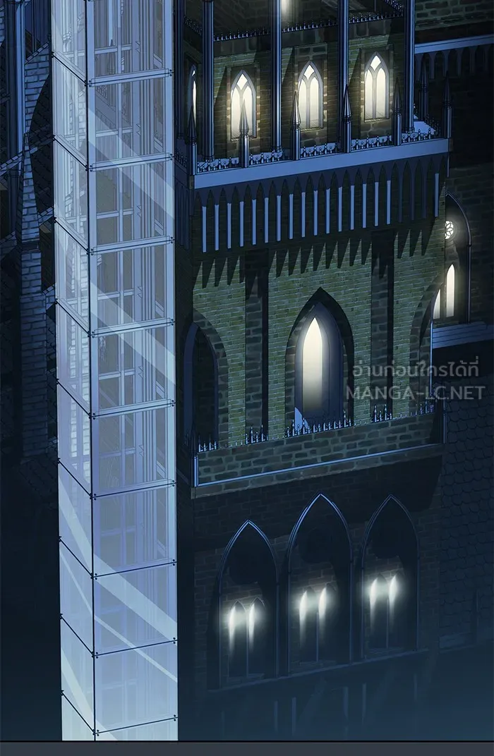 ผู้เล่นขั้นเทพแห่งหอคอยฝึกสอน ตอนที่ 77 รูปที่ 63