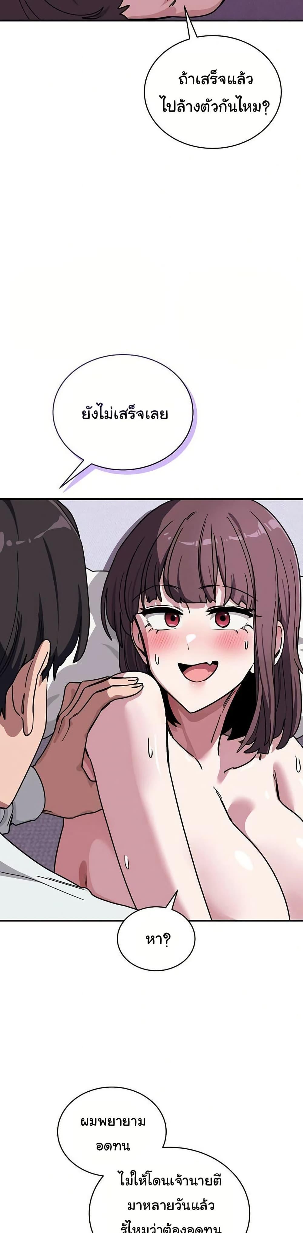Doujin-Lc- อ่าน โดจิน มังฮวา เกาหลี ญี่ปุ่น จีน แปลไทย I Became a Dog ตอนที่ 1 2 3 4 5 6 7 8 9 10 11 12 13 14 ฟรี ไม่มีโฆษณา อ่าน โดจิน Manhwa เกาหลี ญี่ปุ่น จีน เรามีครบ คัดมาให้เน้นๆ โดจิน 18+ รับประกันความฟินโดย  Doujin Lc