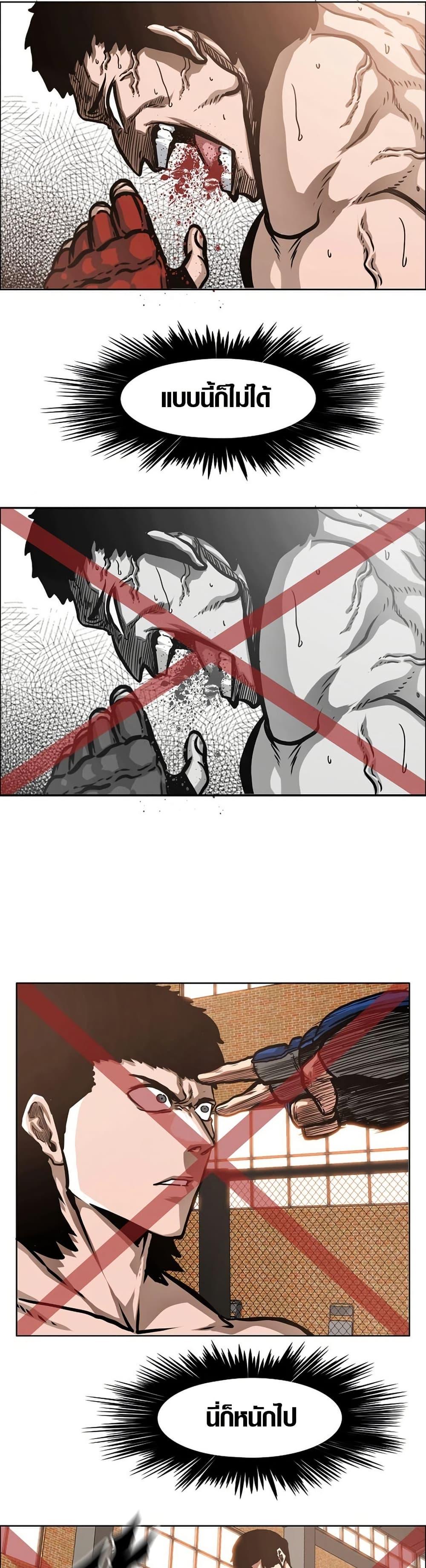 Manga-lc-com อ่านมังงะ อ่านการ์ตูน ออนไลน์ ฟรี Secret Family ตอนที่ 1 2 3 4 5 6 7 8 9 10 11 12 13 14 ฟรี ไม่มีโฆษณา Manga-lc - อ่าน มังงะ อ่าน การ์ตูน ออนไลน์ อ่านมังงะ ฟรี