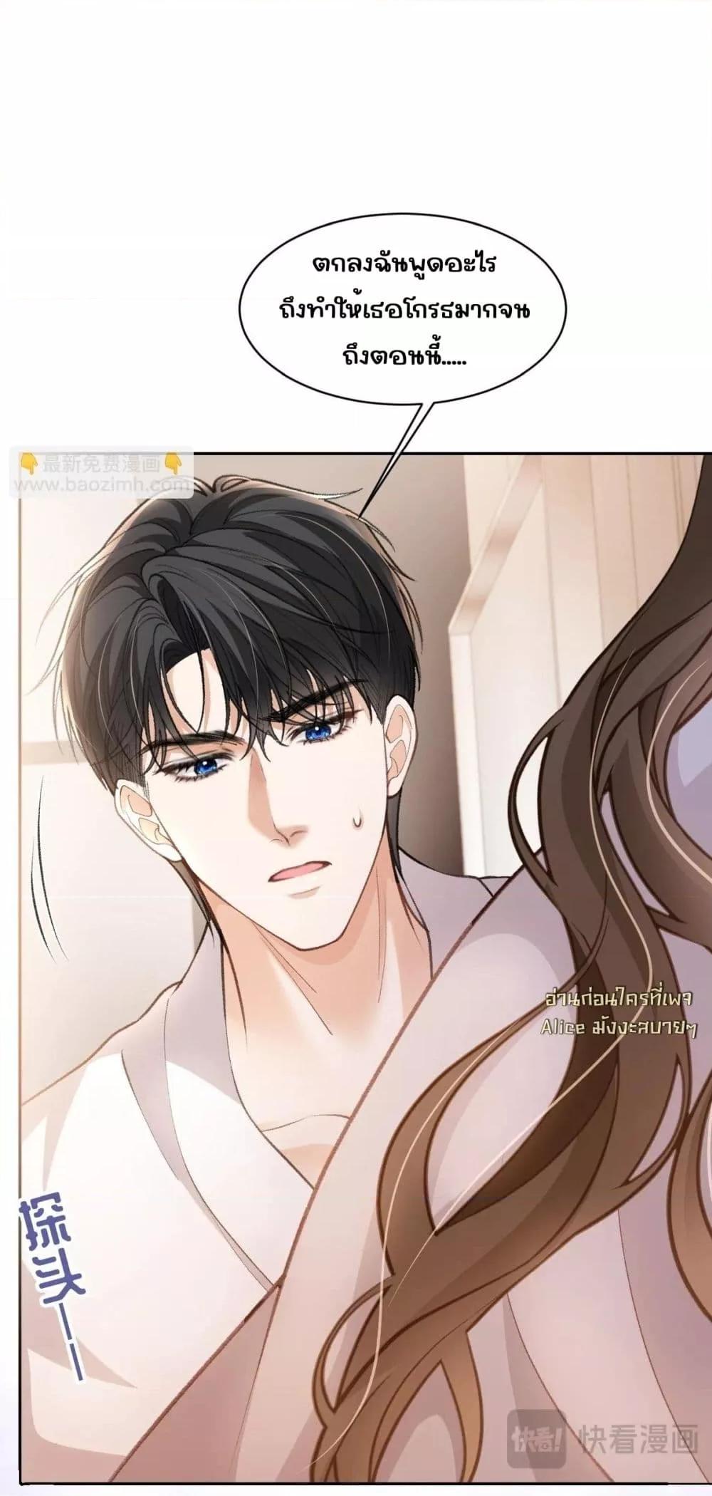 Manga-lc-com อ่านมังงะ อ่านการ์ตูน ออนไลน์ ฟรี OneNightStand ตอนที่ 1 2 3 4 5 6 7 8 9 10 11 12 13 14 ฟรี ไม่มีโฆษณา Manga-lc - อ่าน มังงะ อ่าน การ์ตูน ออนไลน์ อ่านมังงะ ฟรี