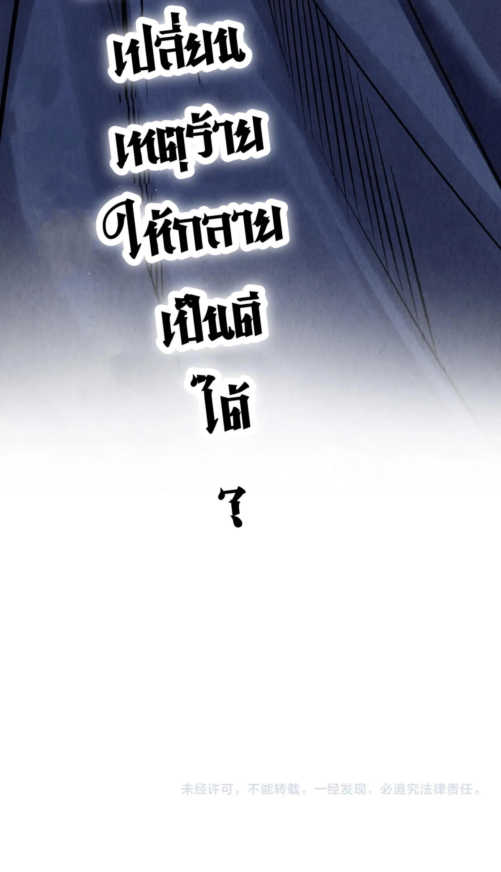 Manga-lc-com อ่านมังงะ อ่านการ์ตูน ออนไลน์ ฟรี The Eternal Supreme ตอนที่ 1 2 3 4 5 6 7 8 9 10 11 12 13 14 ฟรี ไม่มีโฆษณา Manga-lc - อ่าน มังงะ อ่าน การ์ตูน ออนไลน์ อ่านมังงะ ฟรี